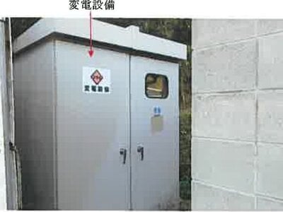 熊本県上益城郡山都町 戸建て 1,952万円の競売物件情報 #7