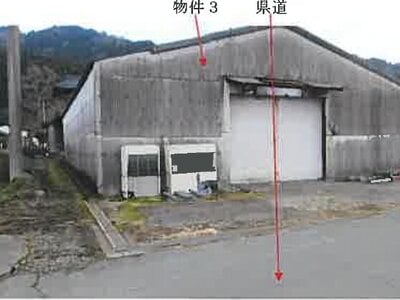熊本県阿蘇郡高森町 高森駅11分 戸建て 190万円の競売物件情報 #2