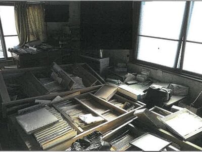 北海道十勝郡浦幌町 浦幌駅13分 戸建て 102万円の競売物件情報 #23