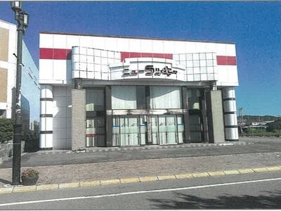(値下げ) 北海道十勝郡浦幌町 浦幌駅2分 戸建て 181万円の競売物件情報 #1