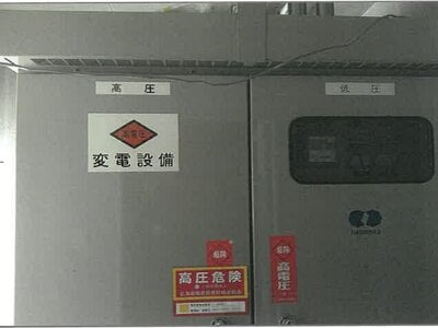 (値下げ) 北海道十勝郡浦幌町 浦幌駅2分 戸建て 181万円の競売物件情報 #6