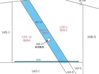 北海道中川郡本別町 農地 311万円の競売物件情報 #8