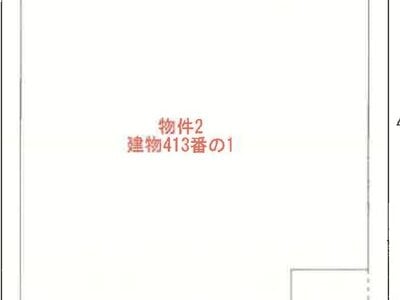 秋田県秋田市 土崎駅4分 戸建て 68万円の競売物件情報 #15