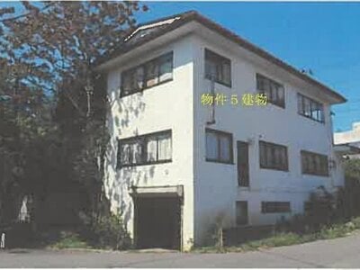 秋田県能代市 能代駅8分 戸建て 137万円の競売物件情報 #3