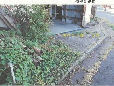 秋田県能代市 能代駅8分 戸建て 137万円の競売物件情報 #5