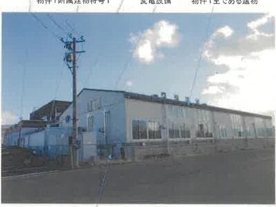 (値下げ) 福島県須賀川市 須賀川駅19分 戸建て 1,479万円の競売物件情報 #1