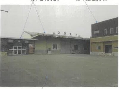 (値下げ) 福島県須賀川市 須賀川駅19分 戸建て 1,479万円の競売物件情報 #3