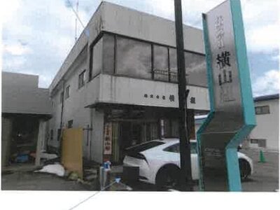 福島県大沼郡会津美里町 会津高田駅19分 戸建て 126万円の競売物件情報 #1