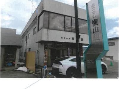 福島県大沼郡会津美里町 会津高田駅18分 戸建て 123万円の競売物件情報 #1