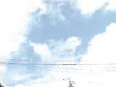 福島県大沼郡会津美里町 会津高田駅18分 戸建て 123万円の競売物件情報 #4