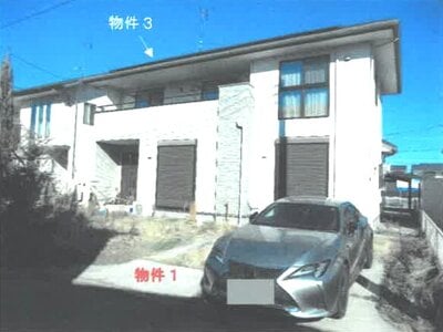 栃木県小山市 小山駅 戸建て 1,298万円の競売物件情報 #1