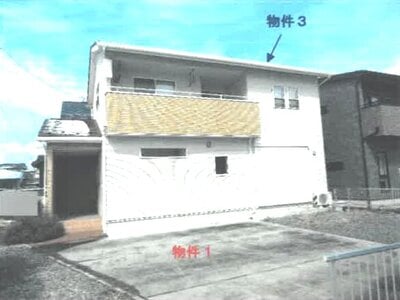 栃木県宇都宮市 東武宇都宮駅 戸建て 1,579万円の競売物件情報 #1