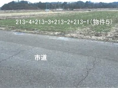 栃木県鹿沼市 楡木駅30分 農地 11万円の競売物件情報 #1