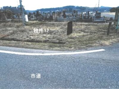 栃木県鹿沼市 楡木駅27分 農地 9,000円の競売物件情報 #2
