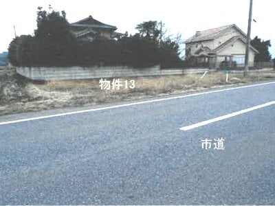 栃木県鹿沼市 楡木駅26分 農地 3万円の競売物件情報 #1