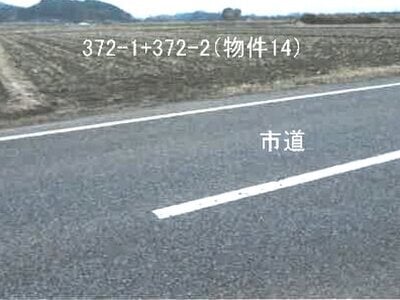 栃木県鹿沼市 楡木駅27分 農地 29万円の競売物件情報 #1