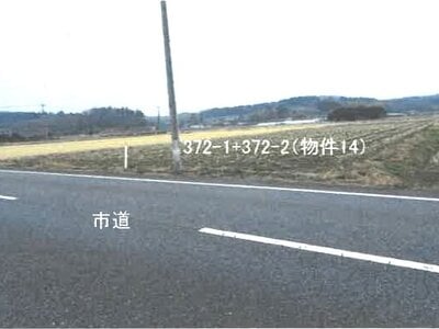 栃木県鹿沼市 楡木駅27分 農地 29万円の競売物件情報 #2