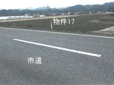栃木県鹿沼市 楡木駅28分 農地 63万円の競売物件情報 #1