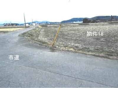 栃木県鹿沼市 楡木駅30分 農地 98万円の競売物件情報 #2