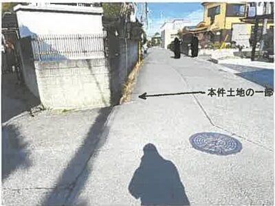 埼玉県日高市 武蔵高萩駅11分 戸建て 548万円の競売物件情報 #17