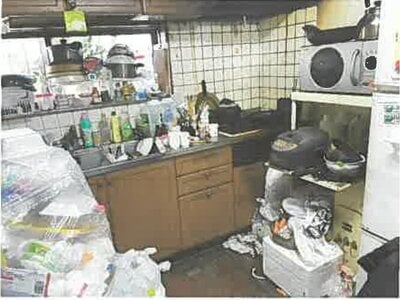 埼玉県入間市 入間市駅10分 戸建て 653万円の競売物件情報 #7
