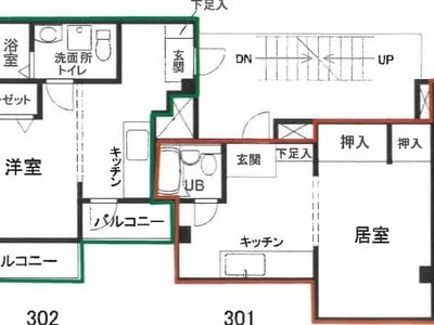 神奈川県川崎市宮前区 宮崎台駅11分 戸建て 1,866万円の競売物件情報 #14