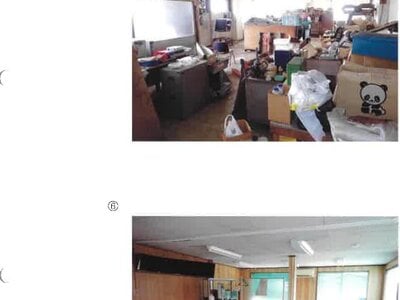 (値下げ) 神奈川県座間市 相武台前駅8分 戸建て 4,454万円の競売物件情報 #4