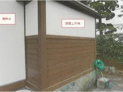 山梨県南都留郡西桂町 三つ峠駅6分 戸建て 1,248万円の競売物件情報 #11