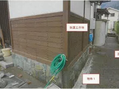 山梨県南都留郡西桂町 三つ峠駅6分 戸建て 1,248万円の競売物件情報 #12