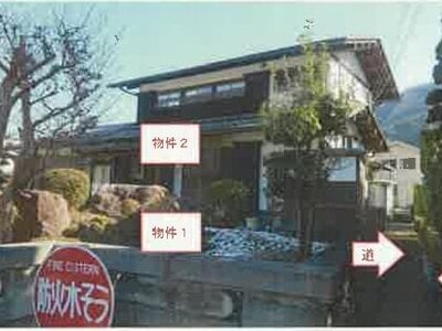 山梨県南都留郡西桂町 三つ峠駅6分 戸建て 1,248万円の競売物件情報 #3