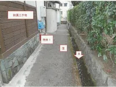 山梨県南都留郡西桂町 三つ峠駅6分 戸建て 1,248万円の競売物件情報 #7