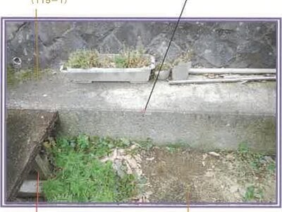 山梨県甲府市 竜王駅 戸建て 408万円の競売物件情報 #20