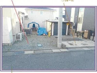 山梨県甲府市 酒折駅16分 戸建て 1,336万円の競売物件情報 #11