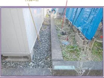 山梨県甲府市 酒折駅16分 戸建て 1,336万円の競売物件情報 #12