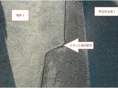 山梨県甲斐市 常永駅 戸建て 972万円の競売物件情報 #10