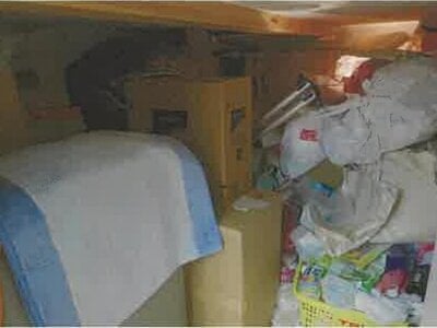 山梨県甲斐市 常永駅 戸建て 972万円の競売物件情報 #15