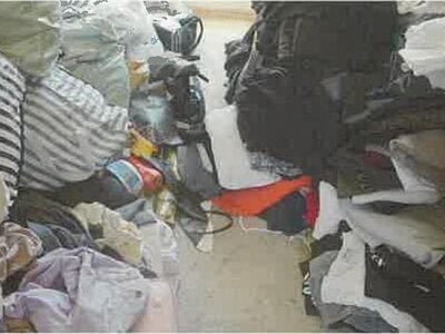 山梨県甲斐市 常永駅 戸建て 972万円の競売物件情報 #17