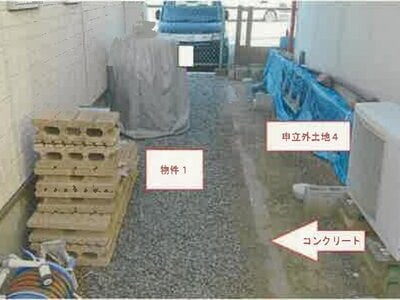 山梨県甲斐市 常永駅 戸建て 972万円の競売物件情報 #3