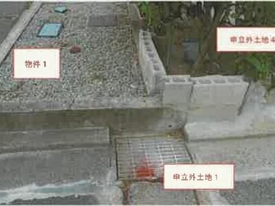 山梨県甲斐市 常永駅 戸建て 972万円の競売物件情報 #4
