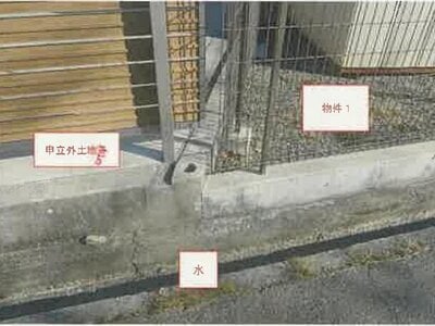 山梨県南アルプス市 竜王駅 戸建て 898万円の競売物件情報 #12