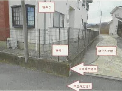 山梨県南アルプス市 竜王駅 戸建て 898万円の競売物件情報 #13