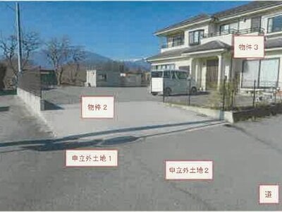 山梨県南アルプス市 竜王駅 戸建て 898万円の競売物件情報 #2