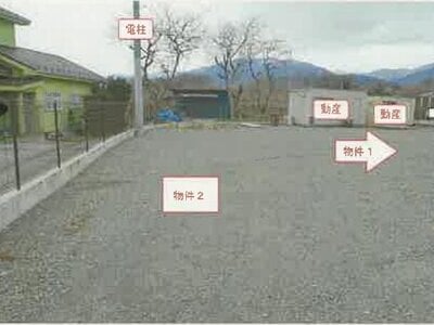 山梨県南アルプス市 竜王駅 戸建て 898万円の競売物件情報 #5
