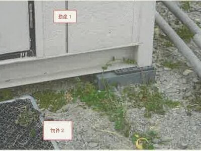 山梨県南アルプス市 竜王駅 戸建て 898万円の競売物件情報 #7