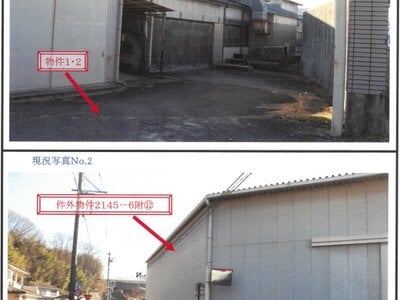 長野県飯田市 切石駅7分 土地 194万円の競売物件情報 #13