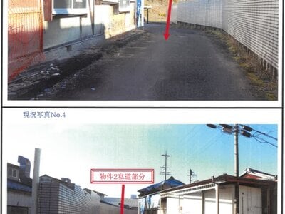 長野県飯田市 切石駅7分 土地 194万円の競売物件情報 #14