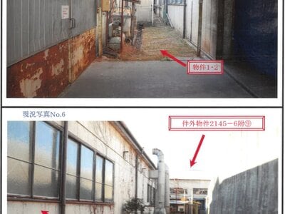 長野県飯田市 切石駅7分 土地 194万円の競売物件情報 #15