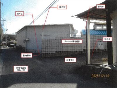 長野県飯田市 切石駅7分 土地 194万円の競売物件情報 #3
