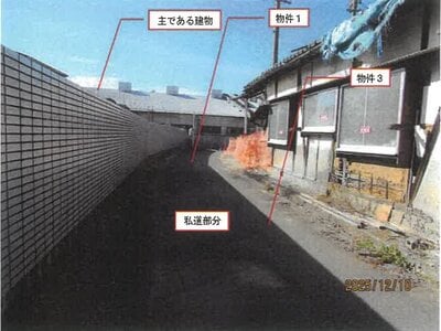長野県飯田市 切石駅7分 土地 194万円の競売物件情報 #4