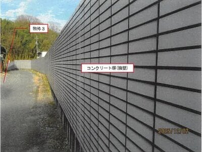 長野県飯田市 切石駅7分 土地 194万円の競売物件情報 #6